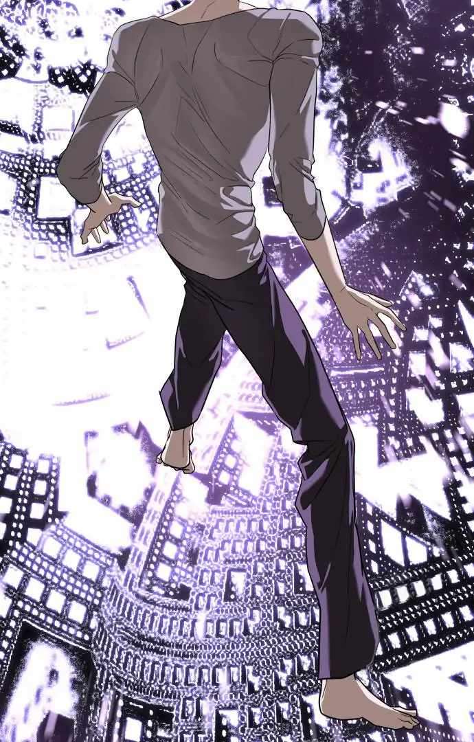 Read Special Civil Servant Manga Online