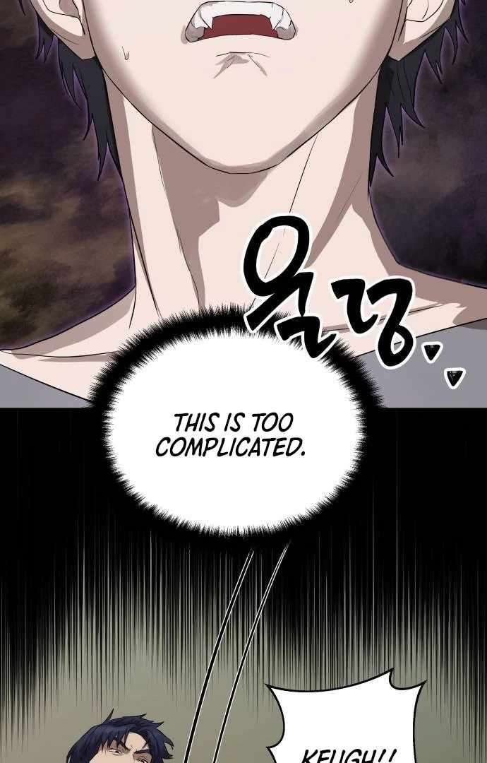 Read Special Civil Servant Manga Online