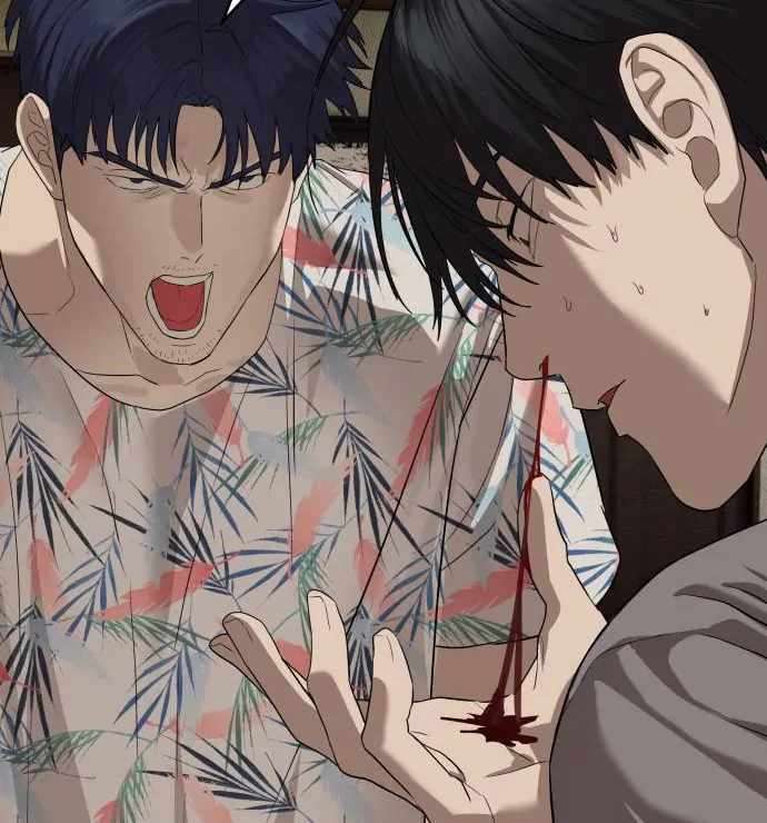 Read Special Civil Servant Manga Online