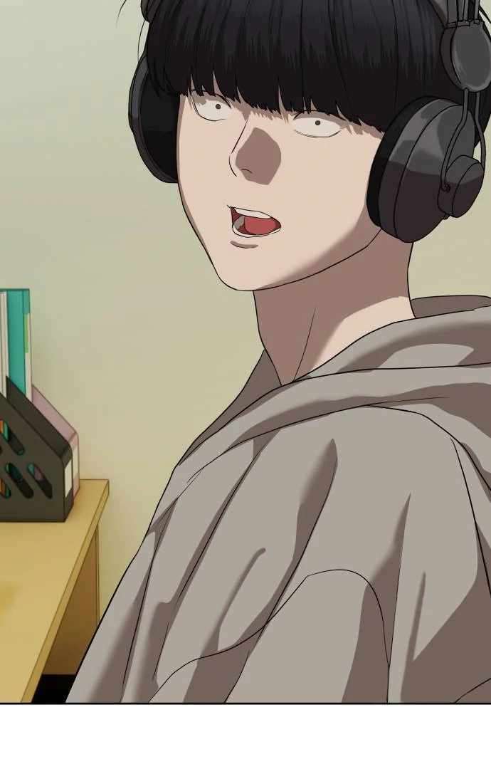 Read Special Civil Servant Manga Online