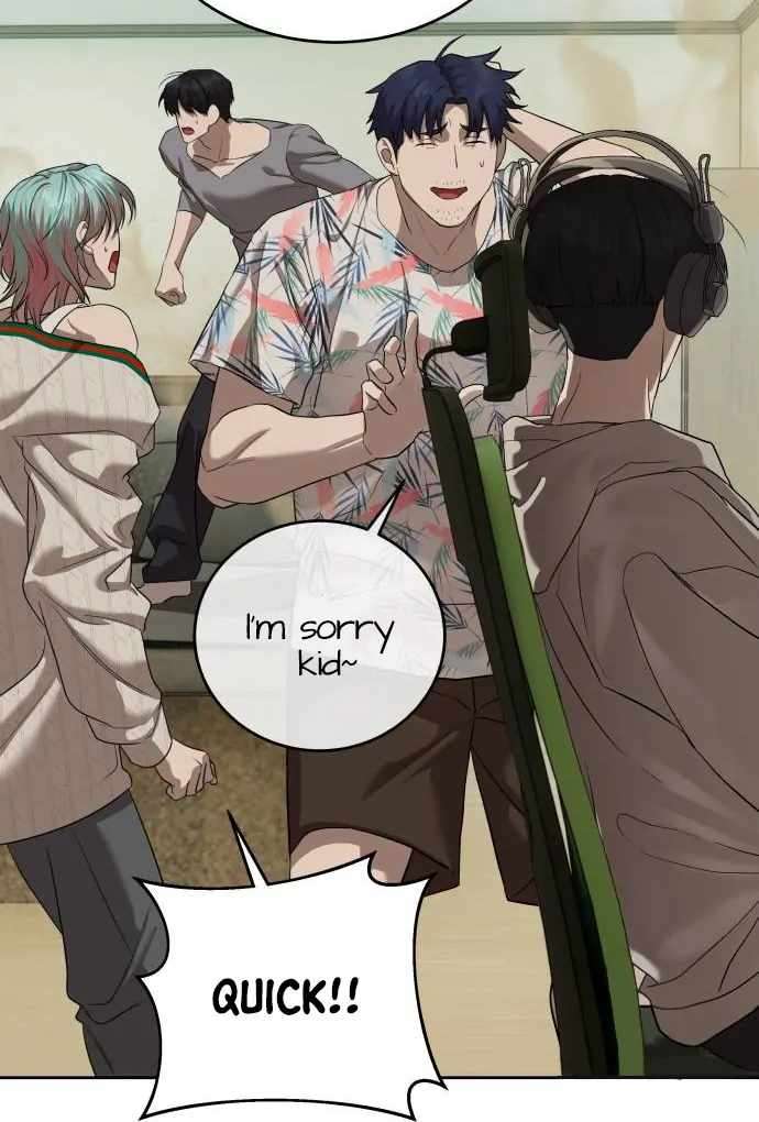 Read Special Civil Servant Manga Online