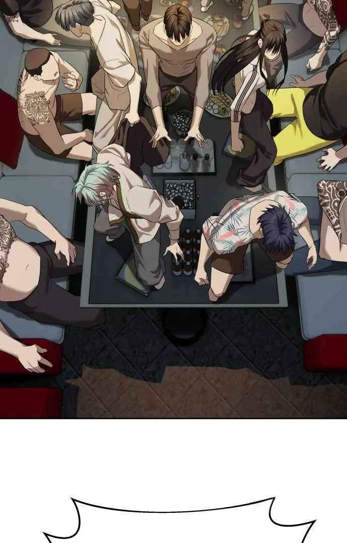 Read Special Civil Servant Manga Online