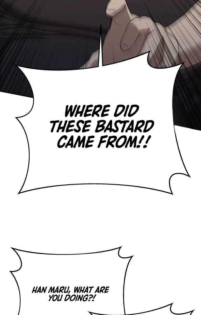 Read Special Civil Servant Manga Online