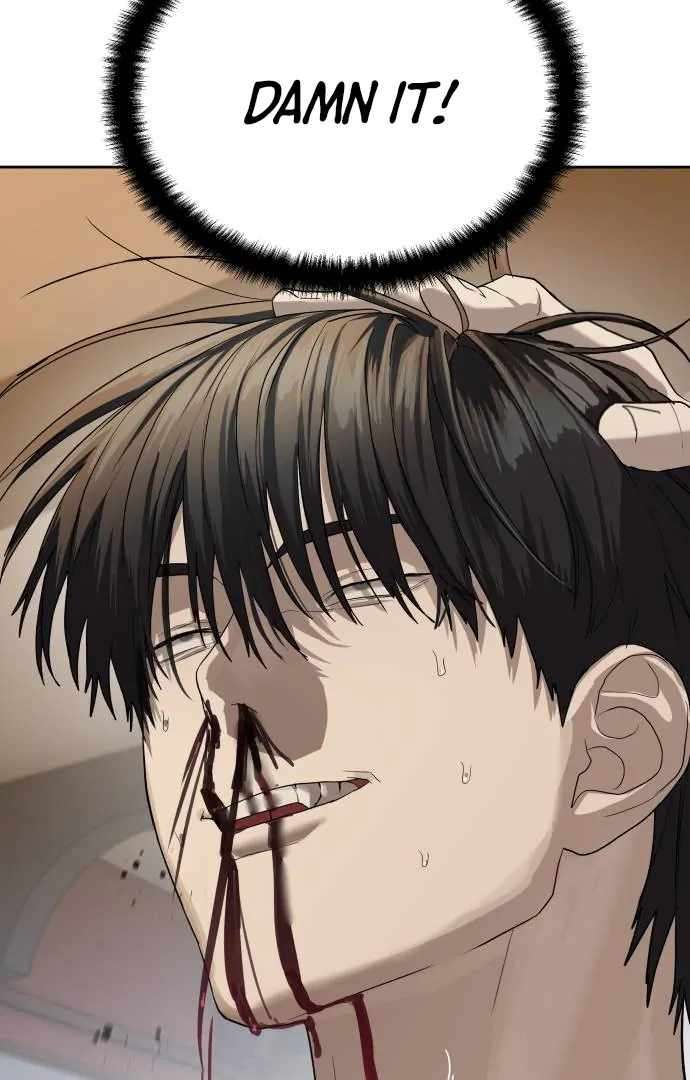 Read Special Civil Servant Manga Online