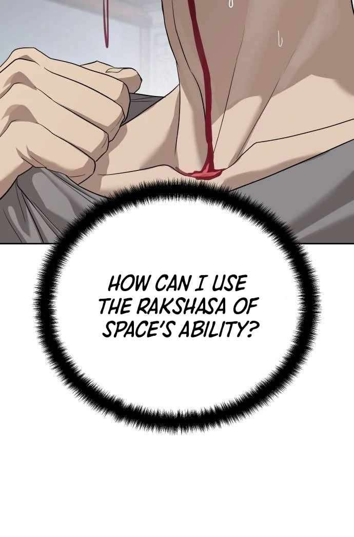 Read Special Civil Servant Manga Online