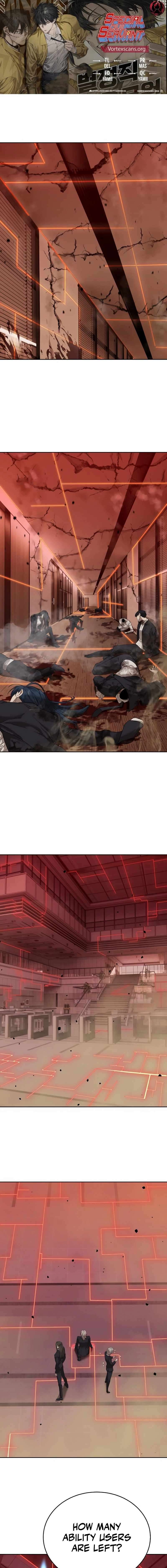 Read Special Civil Servant Manga Online