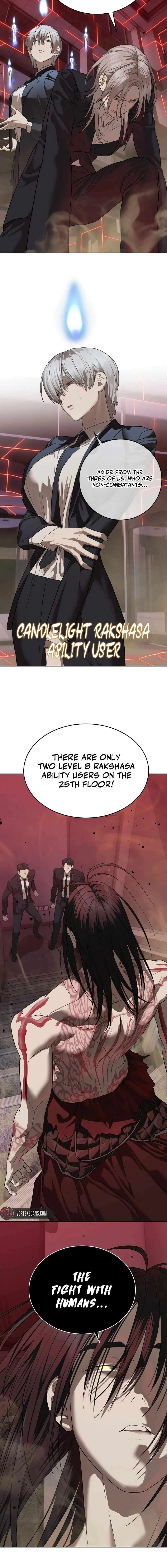 Read Special Civil Servant Manga Online