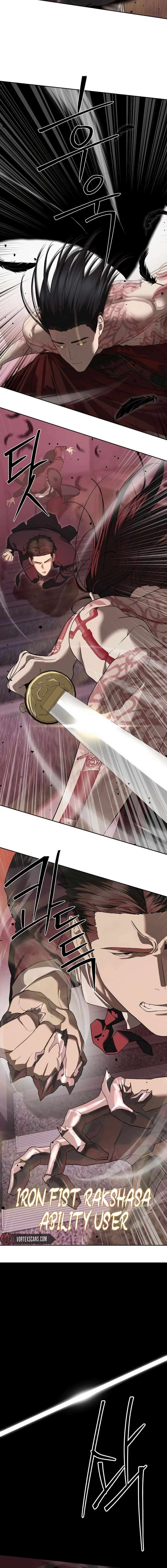 Read Special Civil Servant Manga Online