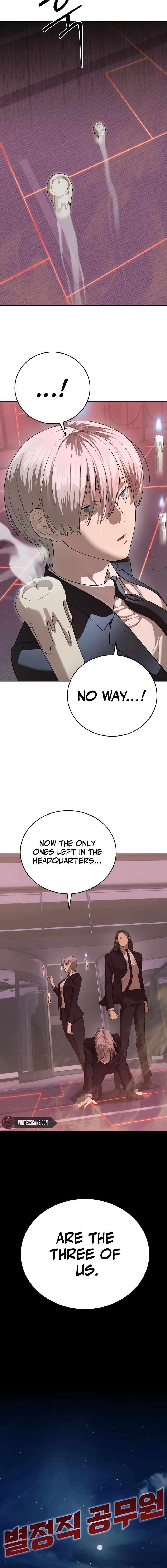 Read Special Civil Servant Manga Online