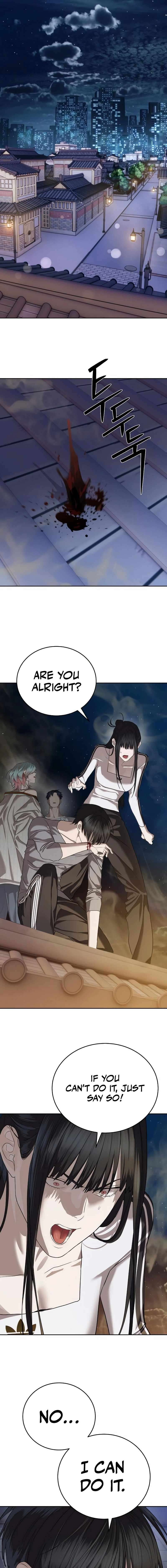 Read Special Civil Servant Manga Online