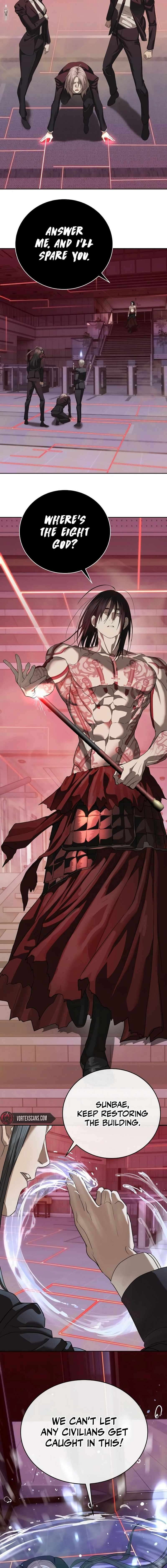 Read Special Civil Servant Manga Online