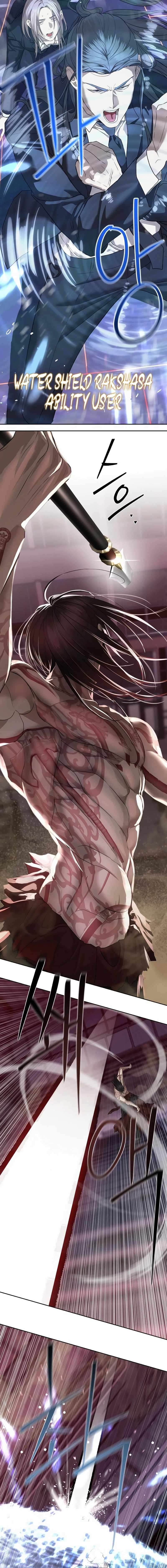 Read Special Civil Servant Manga Online