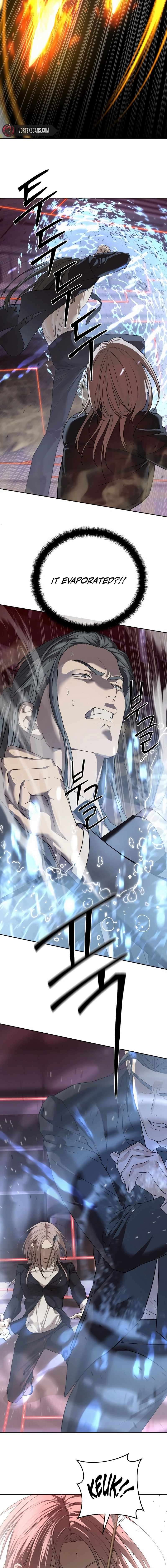 Read Special Civil Servant Manga Online