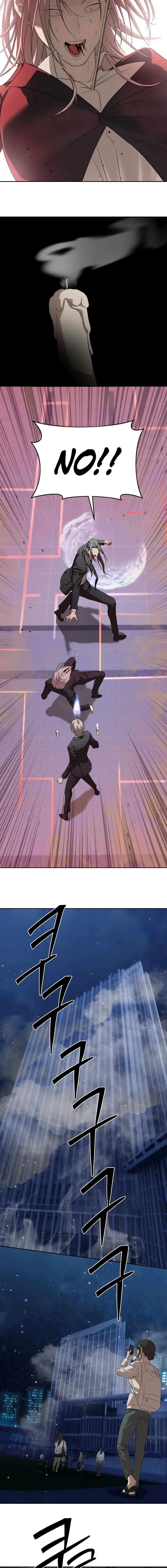 Read Special Civil Servant Manga Online