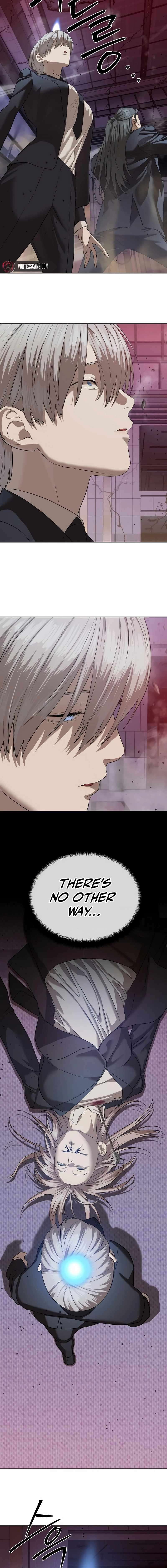 Read Special Civil Servant Manga Online