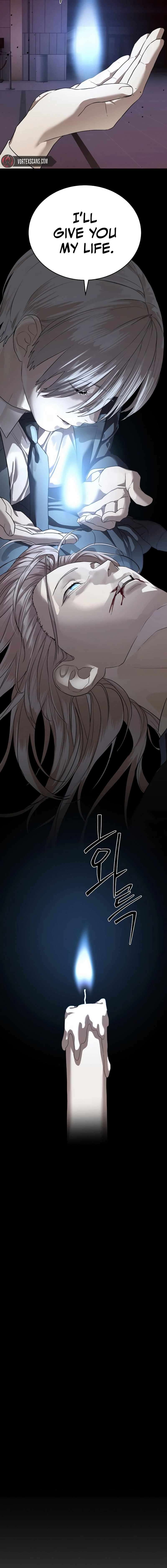 Read Special Civil Servant Manga Online