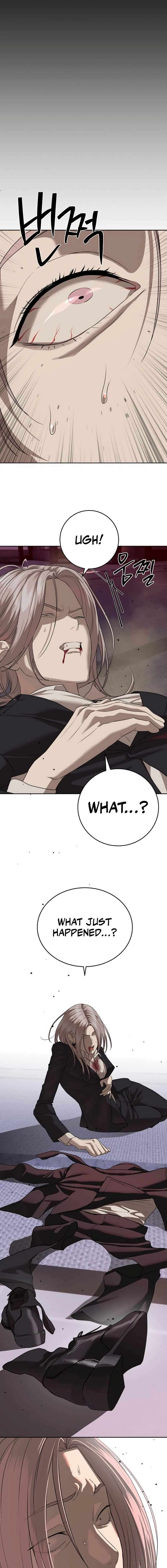 Read Special Civil Servant Manga Online