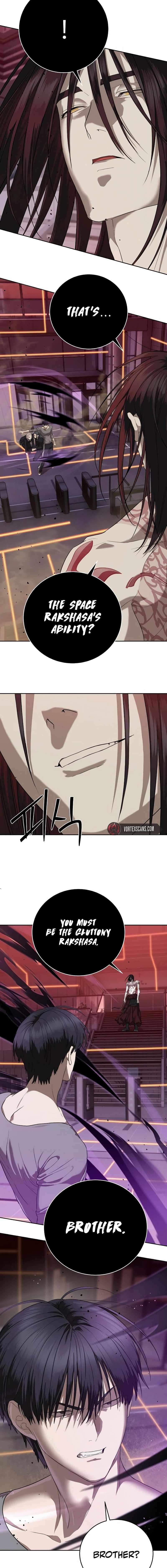 Read Special Civil Servant Manga Online