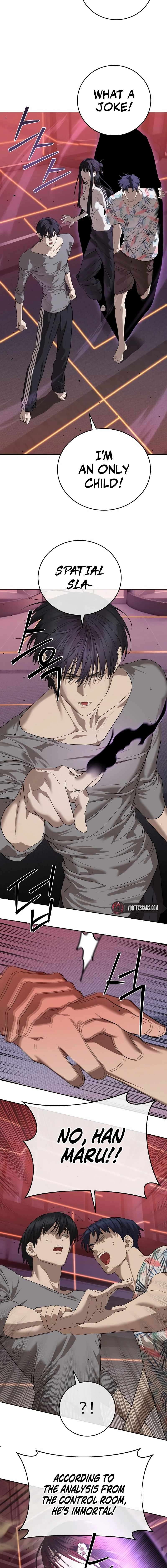 Read Special Civil Servant Manga Online