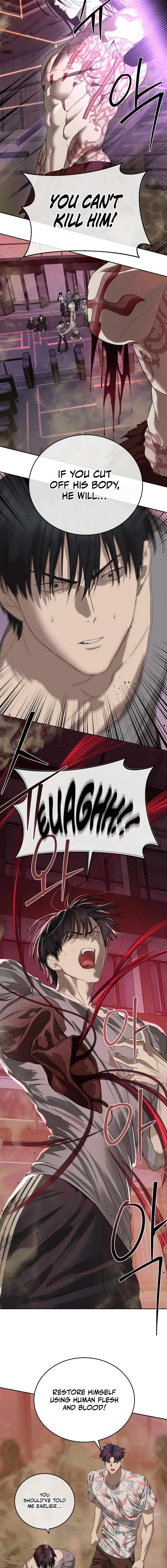 Read Special Civil Servant Manga Online