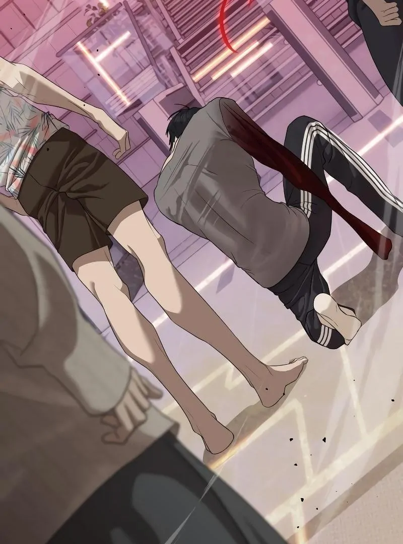 Read Special Civil Servant Manga Online