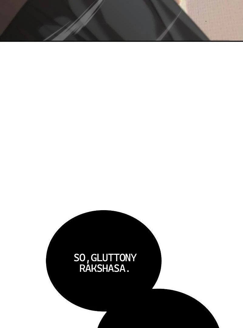 Read Special Civil Servant Manga Online