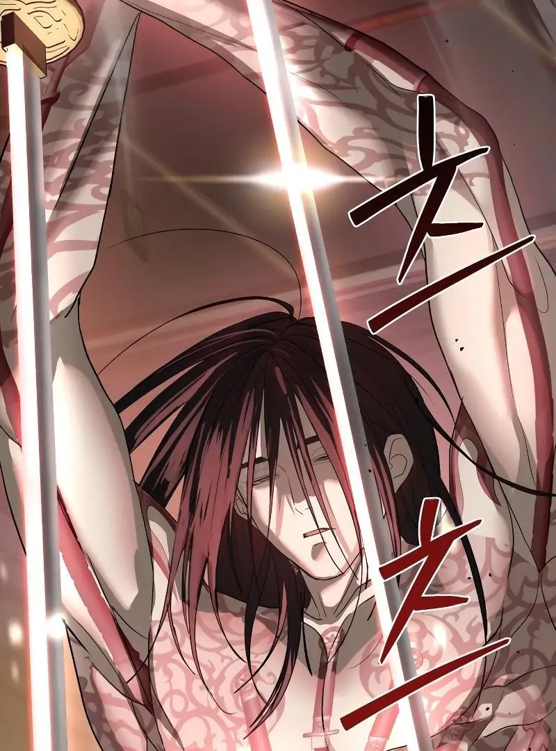 Read Special Civil Servant Manga Online