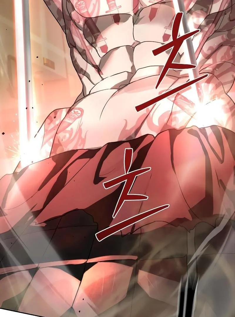 Read Special Civil Servant Manga Online