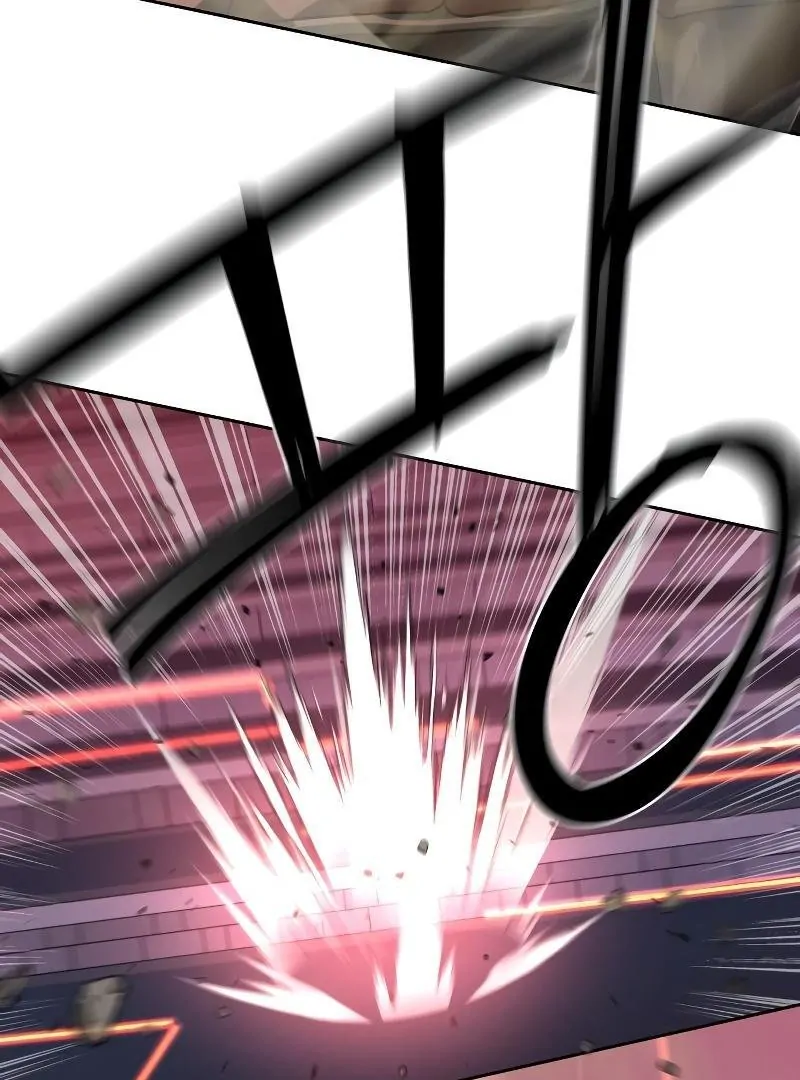 Read Special Civil Servant Manga Online