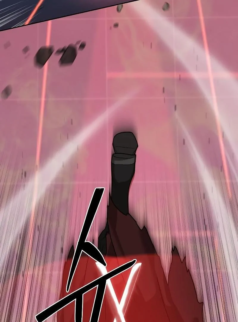 Read Special Civil Servant Manga Online