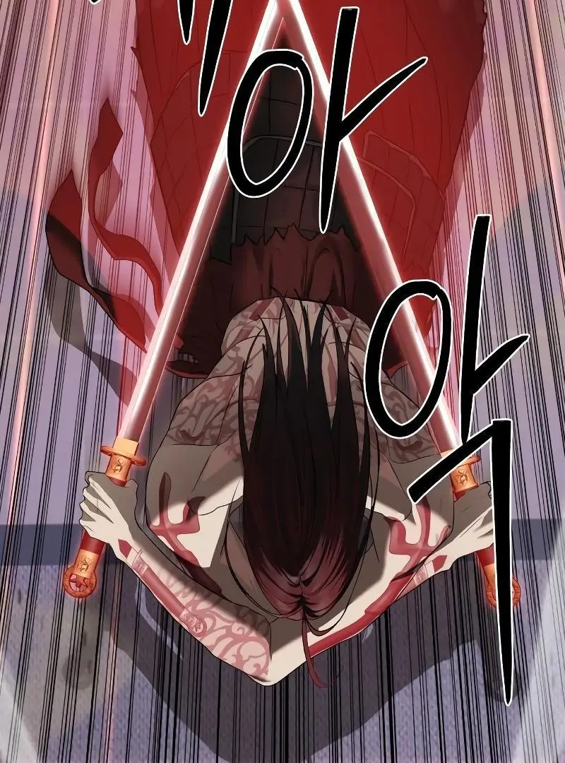 Read Special Civil Servant Manga Online