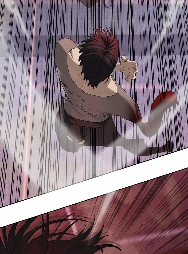 Read Special Civil Servant Manga Online