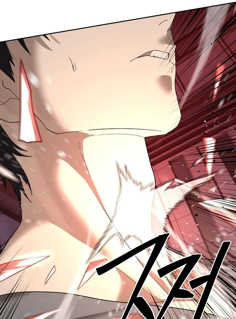 Read Special Civil Servant Manga Online