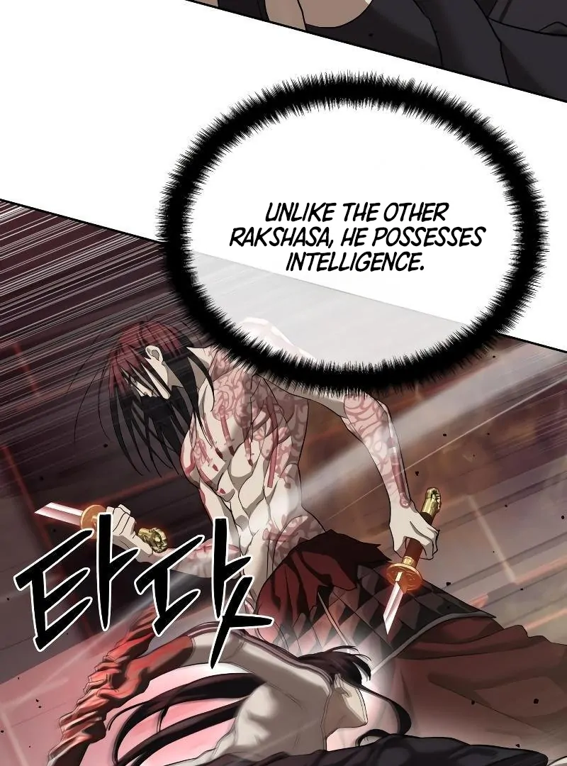 Read Special Civil Servant Manga Online