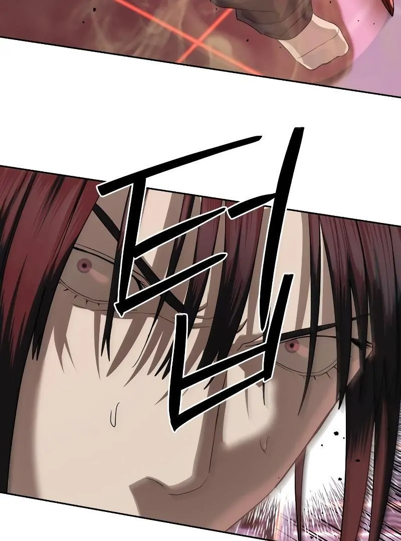 Read Special Civil Servant Manga Online