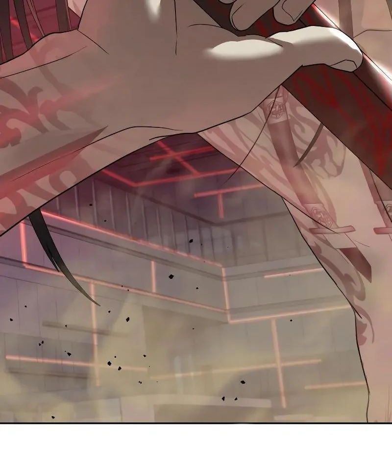 Read Special Civil Servant Manga Online