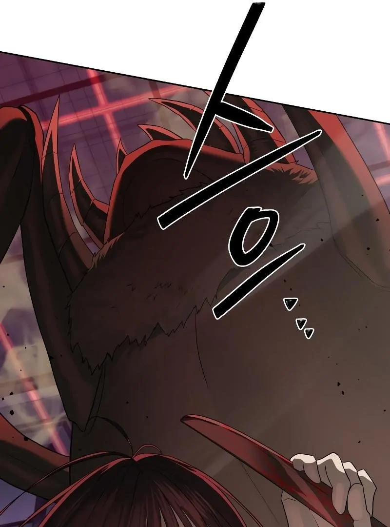 Read Special Civil Servant Manga Online