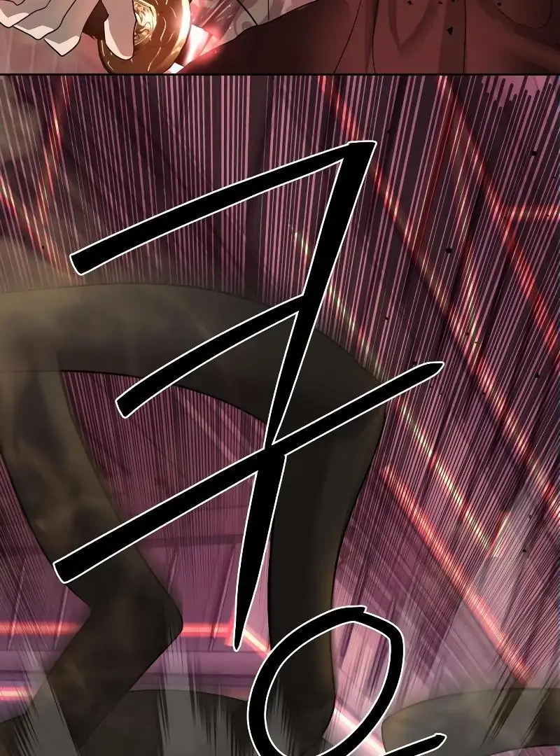 Read Special Civil Servant Manga Online