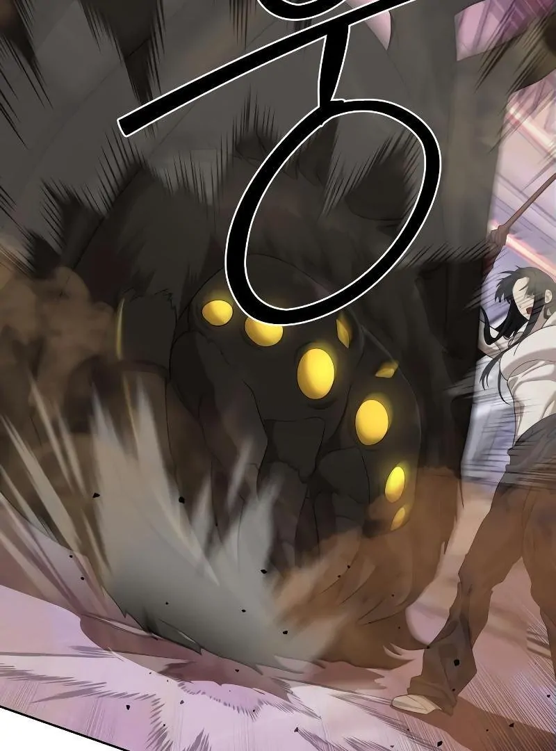 Read Special Civil Servant Manga Online