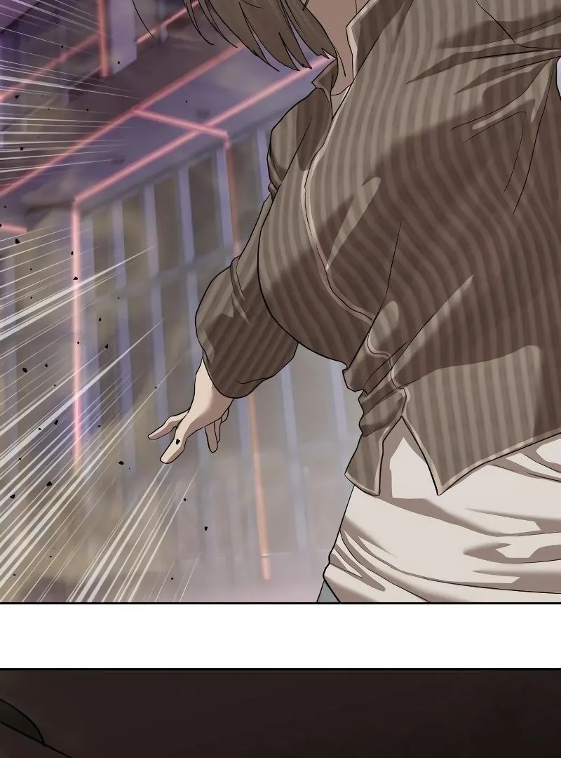 Read Special Civil Servant Manga Online