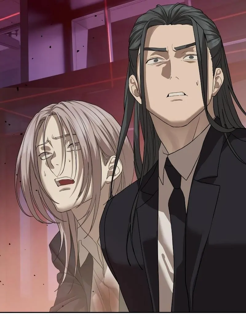 Read Special Civil Servant Manga Online