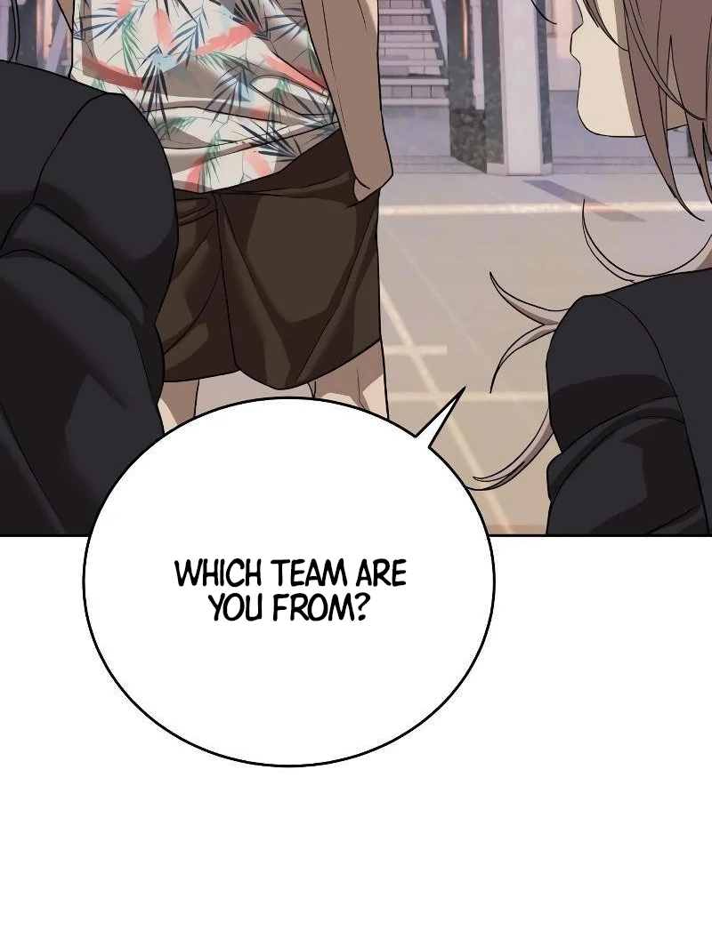 Read Special Civil Servant Manga Online