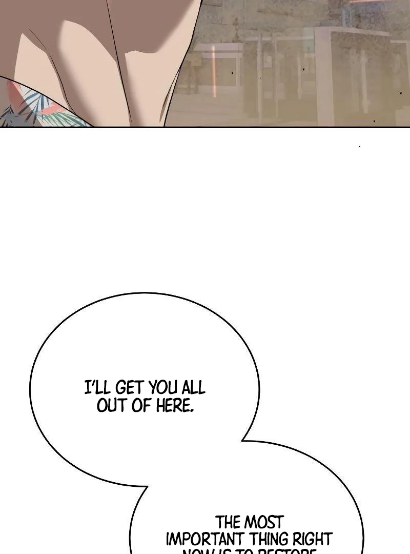 Read Special Civil Servant Manga Online