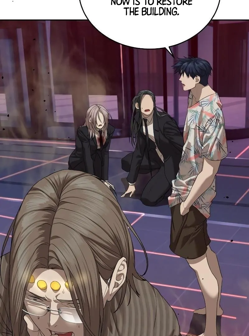 Read Special Civil Servant Manga Online