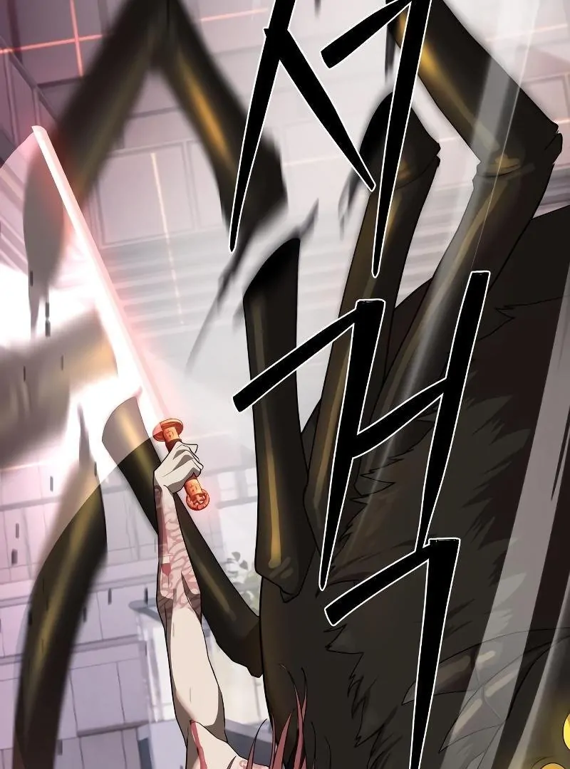 Read Special Civil Servant Manga Online