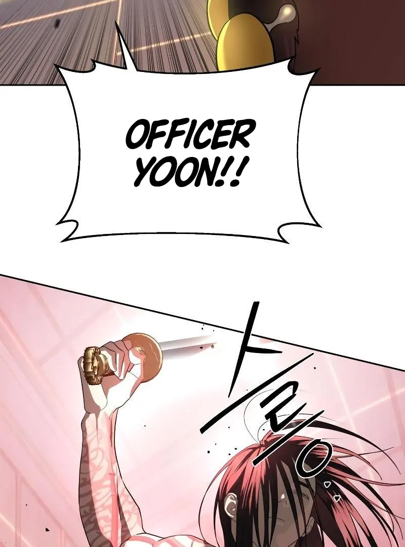 Read Special Civil Servant Manga Online