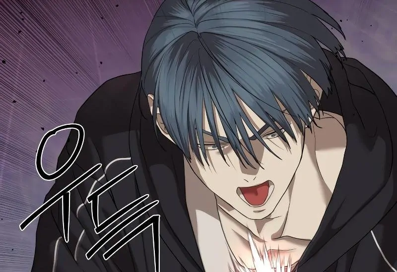 Read Special Civil Servant Manga Online