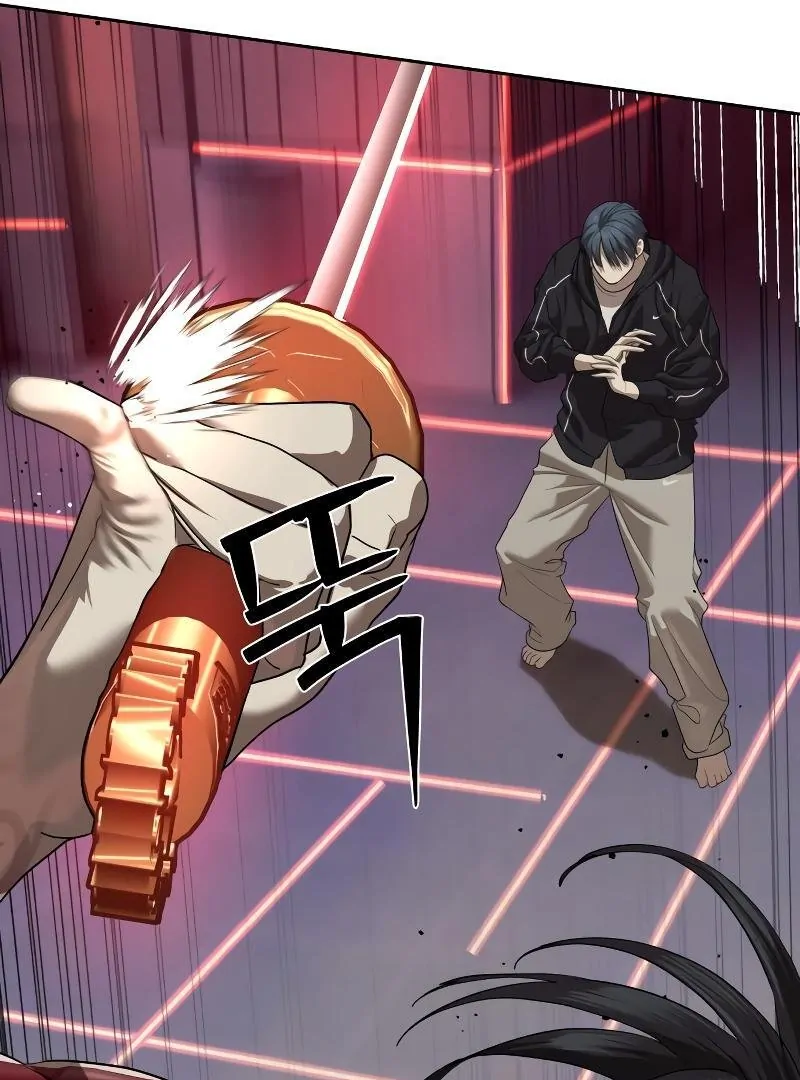 Read Special Civil Servant Manga Online