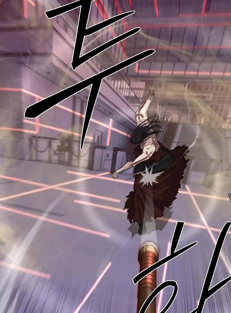 Read Special Civil Servant Manga Online