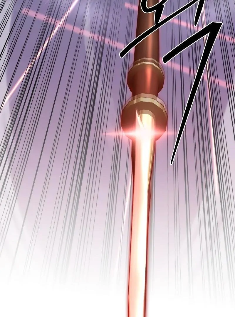 Read Special Civil Servant Manga Online